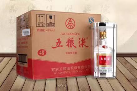 双滦五粮液回收